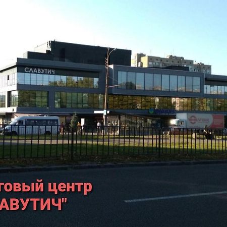 Super Apartment On O.Polya 137 Dnyipropetrovszk Kültér fotó