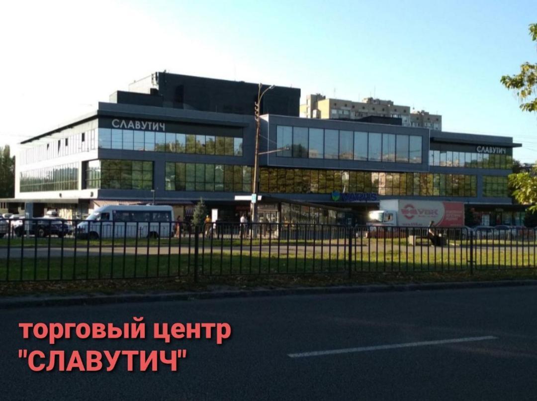 Super Apartment On O.Polya 137 Dnyipropetrovszk Kültér fotó