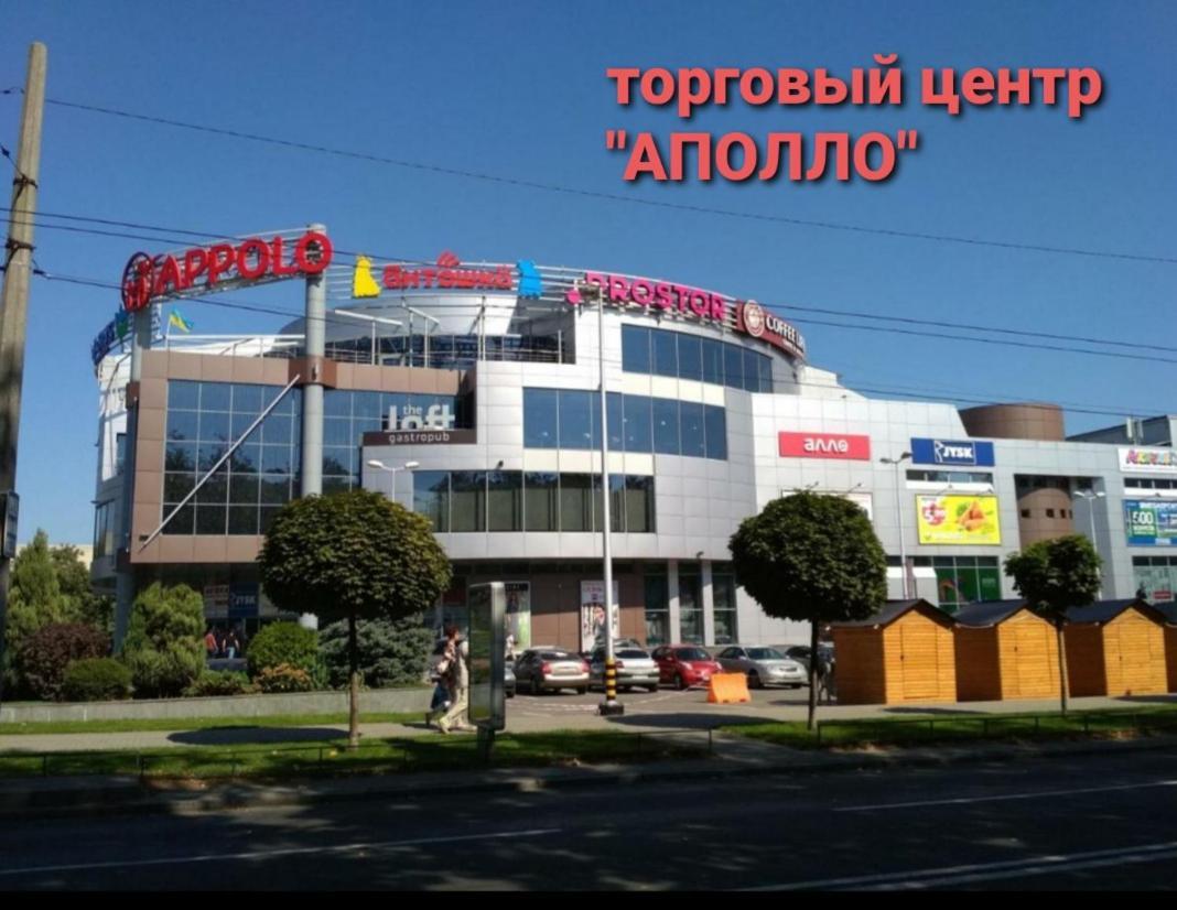 Super Apartment On O.Polya 137 Dnyipropetrovszk Kültér fotó